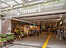 周辺：京王リトナード永福町 徒歩14分。 1090m