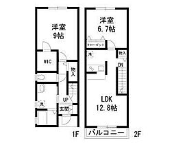 シゴーニュC 2LDKの間取図画像