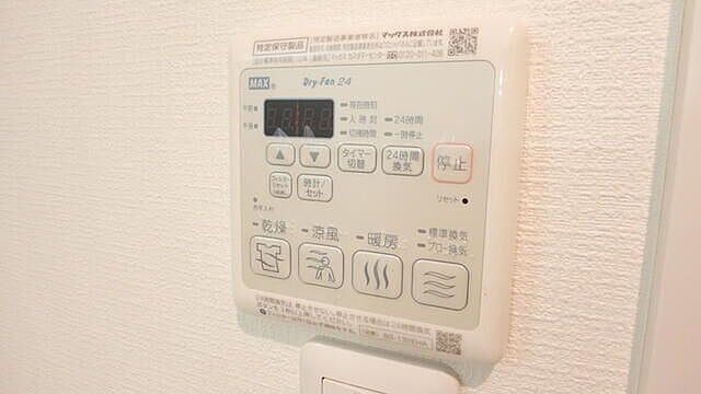 浴室
