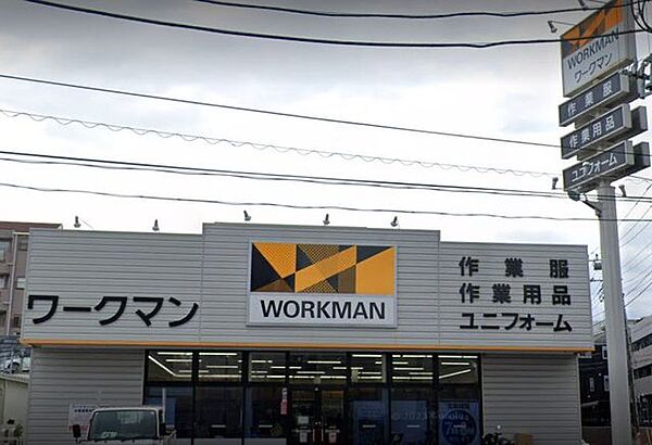 画像21:ワークマン横浜新子安店 徒歩65分。 5150m