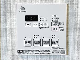 パインステージ白金高輪  ｜ 東京都港区高輪１丁目4-21（賃貸マンション1LDK・6階・41.74㎡） その24