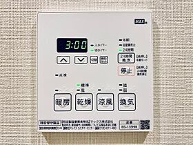 ブリリアイスト千駄ヶ谷 213 ｜ 東京都新宿区大京町31-4（賃貸マンション1LDK・2階・50.97㎡） その28