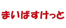 トーシンフェニックス南麻布  ｜ 東京都港区南麻布２丁目6-16（賃貸マンション1K・3階・22.60㎡） その18