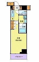 クレイシア新宿中落合  ｜ 東京都新宿区中落合２丁目21-12（賃貸マンション1K・5階・25.35㎡） その2