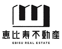 エイタイマンション 201 ｜ 東京都杉並区上荻４丁目25-12（賃貸マンション2LDK・2階・56.28㎡） その6