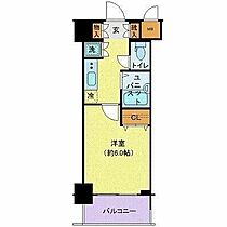 ガリシア早稲田 707 ｜ 東京都新宿区弁天町2（賃貸マンション1K・7階・20.72㎡） その2