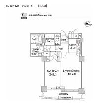 ミレニアムガーデンコート  ｜ 東京都千代田区二番町7-1（賃貸マンション1LDK・6階・68.01㎡） その2