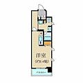 クリオ五反田6階15.8万円