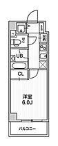 コンシェリア新橋 407 ｜ 東京都港区新橋４丁目19-4（賃貸マンション1K・4階・20.49㎡） その2