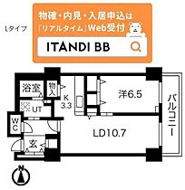 シティコート目黒 4-911 ｜ 東京都品川区上大崎２丁目10-34（賃貸マンション1LDK・9階・54.87㎡） その2