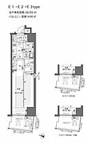 ズーム都庁前 1005 ｜ 東京都新宿区西新宿３丁目5-15（賃貸マンション1K・10階・30.70㎡） その2