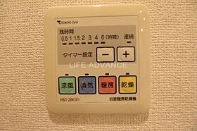 MFPRコート代官山  ｜ 東京都渋谷区鉢山町11-1（賃貸マンション3LDK・2階・90.79㎡） その13