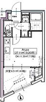 ＣＲＥＡＬ三軒茶屋  ｜ 東京都世田谷区代沢４丁目8-2（賃貸マンション1DK・3階・27.11㎡） その2