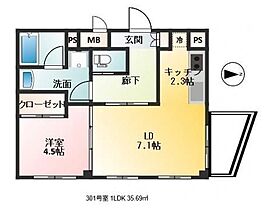 メゾンド・戸越 301 ｜ 東京都品川区戸越１丁目12-2（賃貸マンション1LDK・3階・35.69㎡） その2