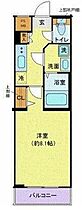 ディアレイシャス池尻大橋 201 ｜ 東京都世田谷区池尻４丁目26-10（賃貸マンション1K・2階・25.66㎡） その2