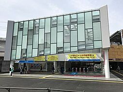 下北沢駅(小田急 小田原線) 徒歩34分。下北沢駅　徒歩5分。 2710m