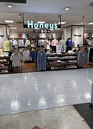 ハニーズ笹塚21店 徒歩20分。 1580m