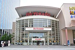 イトーヨーカドー木場店 徒歩3分。 230m
