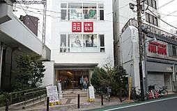ユニクロ中延駅前店 徒歩18分。 1380m