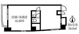 羽田ビル