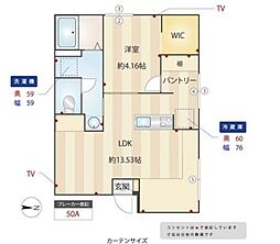 🉐敷金礼金0円！🉐エリュシオン新中野