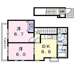 リーフタウン