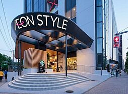 イオンスタイル碑文谷 徒歩10分。 780m