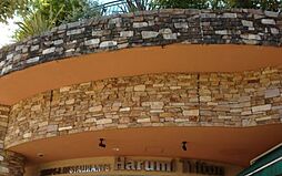 晴海トリトン 徒歩18分。 1400m