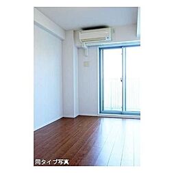 コンフォリア駒場 304 3階2LDKのリビング/ダイニング