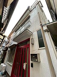 品川区二葉テラスハウス