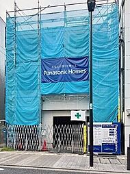 トレグリチニ四谷