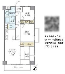 KDXレジデンス田園調布 3階3LDKの間取り