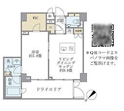 コスモリード恵比寿 1階1LDKの間取り