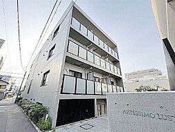 アルテシモルスト（ARTESSIMO　LUST）