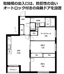 クールブラン西荻窪 3階2SLDKの間取り