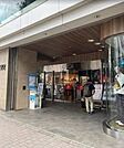 新宿マルイメン 徒歩21分。 1670m