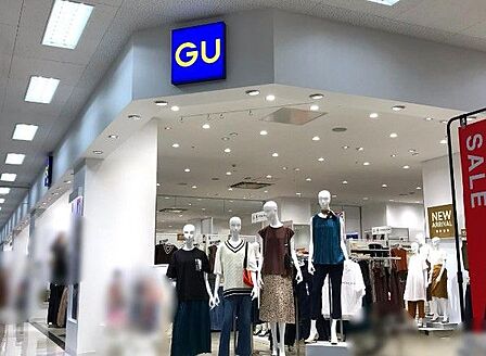 ジーユーイトーヨーカドー大森店 徒歩7分。 530m