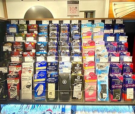 ゴルフ5プレステージ広尾店 徒歩10分。 740m