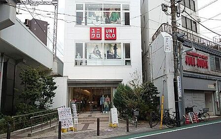ユニクロ中延駅前店 徒歩31分。 2420m