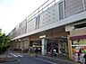 周辺：新丸子駅(東急電鉄 目黒線) 徒歩10分。 800m