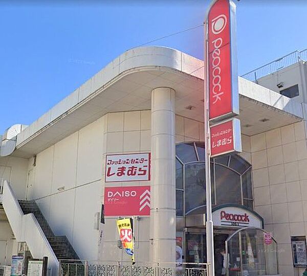 周辺を拡大表示