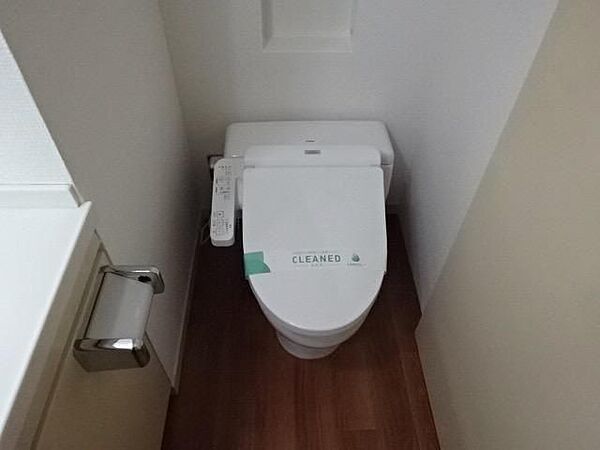トイレを拡大表示