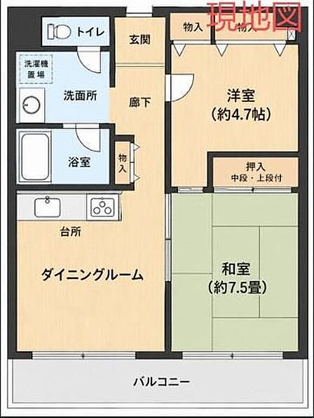 2DK 間取り