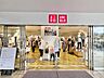 周辺：ユニクロ練馬北口店 徒歩6分。 470m