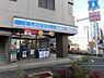 周辺：ローソン新宿一丁目店 118m