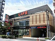ライフ若松河田駅前店 50m