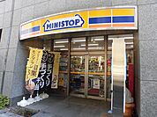 ミニストップ 新宿左門町店 429m