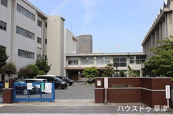 【草津第二小学...