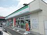 周辺：ファミリーマート栗東小柿店 840m