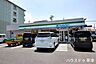 周辺：ファミリーマート草津野村店 460m